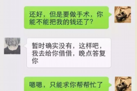 天长对付老赖：刘小姐被老赖拖欠货款